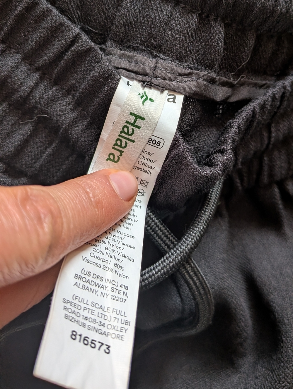 NWOT - Halara High Waisted Drawstring Wide Leg Casual Pants in Black - Size M - Picture 5 of 5